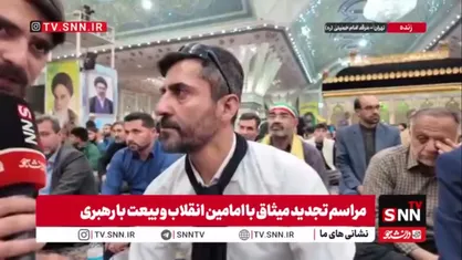 جای رهبر شهیدمان در مراسم امسال ارتحال امام خالیست / نبود رهبر شهید در این مراسم برای ما خیلی سخت است