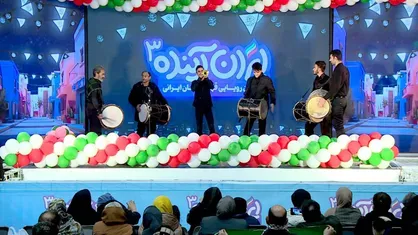 ایران آینده؛ ویژه برنامه تلویزیونی برای دانش آموزان