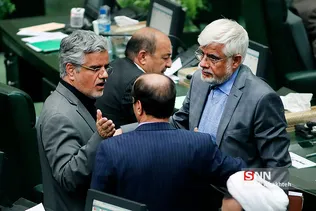 صحن علنی مجلس شورای اسلامی