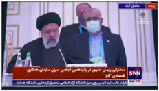 رئیسی:تحریمهای ظالمانه آمریکا علیه ایران کوچکترین خللی درسیاست های تعاملی حداکثری ایران با کشورهای منطقه ایجاد نمیکند