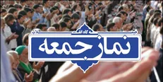 دانشجویان به دنبال مطالبه‌گری در عرصه عدالت هستند