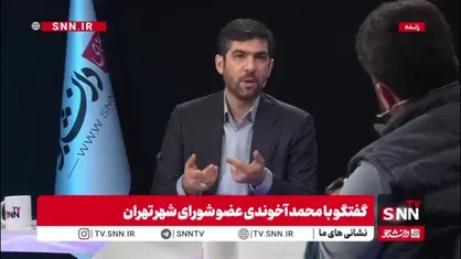 آخوندی: ما در این دوره، تفریق بودجه&zwnj;مان به شدت به موقع و گاهی زودتر از موعد انجام شده است