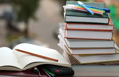 منابع دروس رشته علوم و معارف اسلامی برای کنکور سراسری ۹۸ اعلام شد