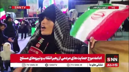 تا کوریِ چشمِ حسودان، این نهضت ادامه دارد؛ از مکتبِ حضرتِ آقا تا علمداریِ سید مجتبی، خیابان&zwnj;هایِ ایران سنگرِ همیشگیِ ماست