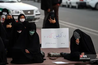 یادبود شهدای مسجد قندوز در مقابل کنسولگری افغانستان