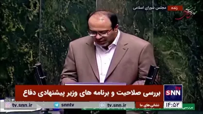 مهدی طغیانی، مخالف: صندوق بازنشستگی نیرو&zwnj;های مسلح همانند سایر صندوق&zwnj;ها دچار آفت می&zwnj;شود باید برای آن برنامه داشت