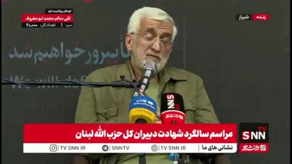 جلیلی: دانشگاهیان باید پرچمدار خیزش مردم جهان در برابر خردکشی و ترور دانشمندان باشند