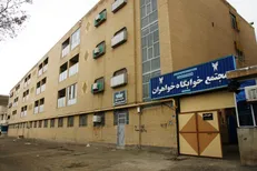 خوابگاه‌های علوم پزشکی شهید بهشتی عمر بالای ۴۰ سال دارند