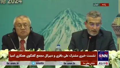 باقری: مخالفان برجام در آمریکا فکر می&zwnj;کردند عدم حصول توافق، فشار تحریم را بر ایران طولانی می&zwnj;کند؛ اما آمریکایی&zwnj;ها به شکست خود اعتراف کردند