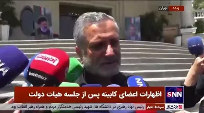 مرتضوی: مرحله بعدی کالابرگ الکترونیک نیاز به اخذ برخی مجوز&zwnj;ها دارد که در حال انجام است