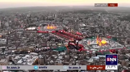 تصاویر چشم نواز از گنبد و گلدسته&zwnj;های منور ابا عبدالله الحسین (ع) و حضرت ابوالفضل العباس (ع) در شب عاشورا