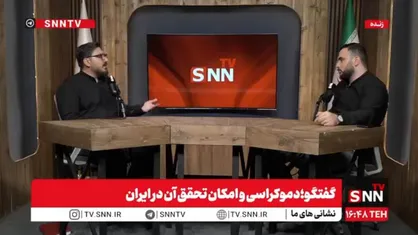 نقطه عطف رنسانس؛ &laquo;اومانیسم&raquo; چگونه با حمایت بانکداران و بازرگانان، روح حاکم بر غرب شد؟ + فیلم