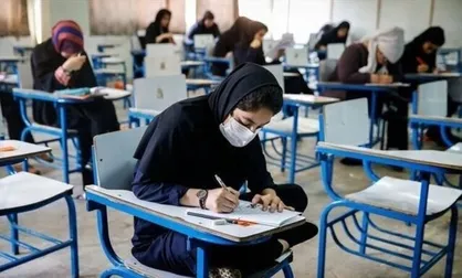 اسامی پذیرفته شدگان بدون آزمون مقطع کارشناسی ارشد دانشگاه یزد اعلام شد