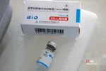 آیین افتتاح طرح تزریق واکسن خودرویی در پارکینگ طبقاتی