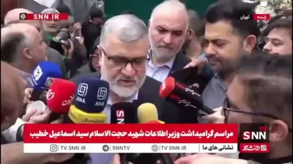 آمارهایی در خصوص واحد های مسکونی آسیب دیده در جنگ از زبان استاندار تهران
