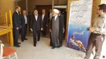 یزدان