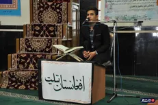 مراسم گرامیداشت جان باختگان زلزله افغانستان در دانشگاه آزاد مشهد برگزار شد