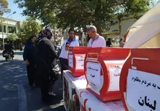 کمک بیش از ۲ میلیاردی کردستانی‌ها به جبهه مقاومت