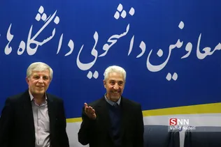معاونین 