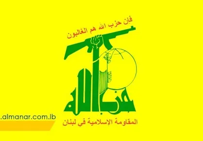 نماینده حزب الله: حقیقت ترور حریری باید مشخص شود