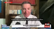 ترامپ خواستار خروج از جنگ با ایران است، اما لابی صهیونیستی به او اجازه نمی‌دهد/ایران تنها قدرت در منطقه است که مقابل اسرائیل ایستاده است+فیلم