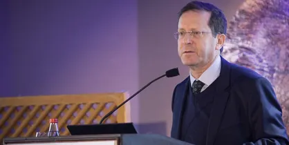 تظاهرات و سردادن شعار علیه رئیس جدید رژیم صهیونیستی در تل آویو