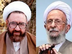 مرحوم مصباح: شهید مطهری «قهرمان» است + فیلم