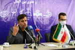 نشست بررسی تحولات افغانستان از منظر سیاست خارجی و حقوق بین‌الملل