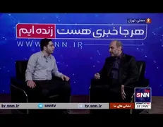 جبلی: محقق ساختن مرجعیت رسانه ملی با میدان دادن به افکار و نظرات گوناگون برای ارائه پیشنهادات خود، ضروری است + فیلم
