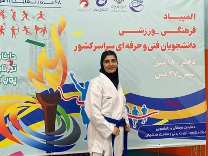 کسب مدال نقره توسط دانشجوی سمنانی در المپیاد فرهنگی و ورزشی فنی و حرفه&zwnj;ای کشور