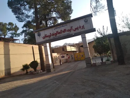 گازگرفتگی دانشجویان دانشگاه فرهنگیان خرم&zwnj;آباد را راهی بیمارستان کرد