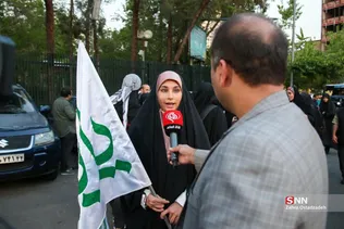 رب