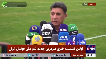 امیر قلعه نویی: باید تشکر ویژه از اسکوچیچ و کی&zwnj;روش داشته باشیم و قدردان آنها باشیم