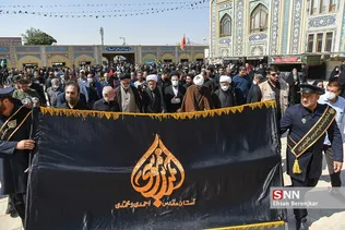 بب