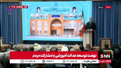پزشکیان: ما عزت و سربلندی سرزمین، کشور و همه مسلمانان را طلب می&zwnj;کنیم