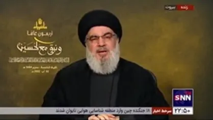 سیدحسن نصرالله: پیروزی نهایی ما اقامه نماز در قدس است