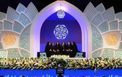 برترین&zwnj;های بخش نغمات قرآنی و دعاخوانی بانوان کشور معرفی شدند