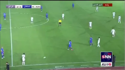 خلاصه نیمه دوم رقابت استقلال و گل&zwnj;گهر