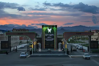 فردا آخرین مهلت انتخاب رشته کارشناسی ارشد دانشگاه آزاد