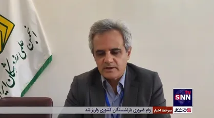 حاجتی: امروزه، مراجعه به روانپزشک فقط به دلیل اختلالات روانی نیست