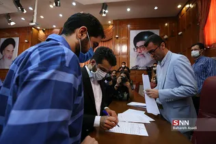 قاضی مسعودی مقام