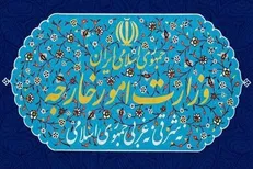 تهران قطعنامه ضدایرانی شورای حقوق بشر را مردود دانست