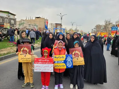 حضور پرشور مردم البرز در راهپیمایی روز جهانی قدس