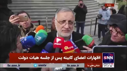 زاکانی: سرقت المان&zwnj;های شهری وجود دارد/ کیفیت را طوری قرار می&zwnj;دهیم که برای عنصر خاطی ارزشی نداشته باشد