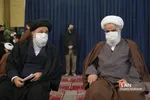 یی
