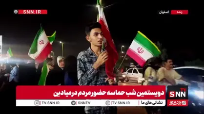 &laquo;این ملت کار را تمام می&zwnj;کند&raquo;؛ یادآوری کلام رهبر شهید انقلاب توسط نوجوان اصفهانی