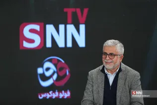 ئنئنئ