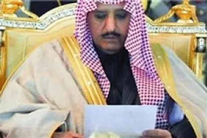 تبعید اختیاری ۳ شاهزاده سعودی