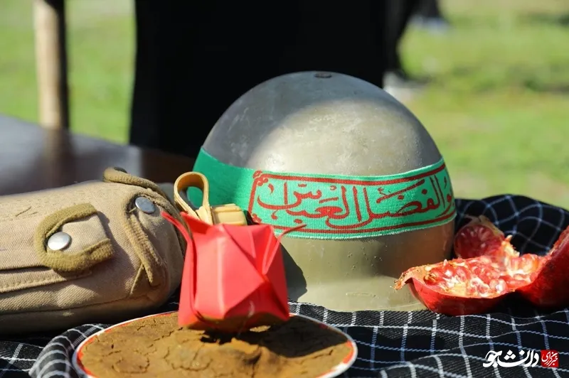 تدفین 18 ساله شهید