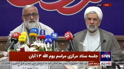 سردار نقدی: محوریت مراسم ۱۳ آبان امسال٬ توقف کودک&zwnj;کشی در نوار غزه است